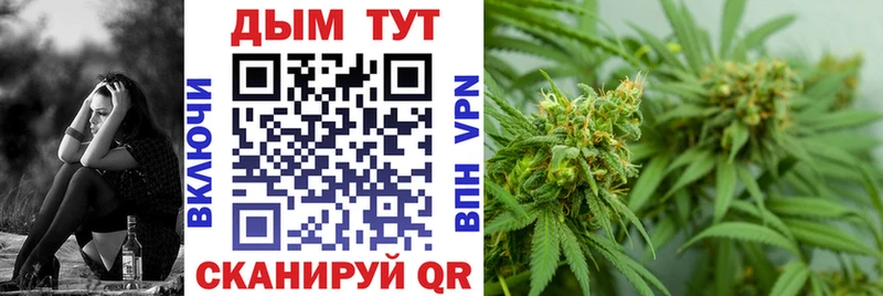 Что такое Люберцы Бутират  Alpha-PVP  Меф  ГАШ  АМФ 
