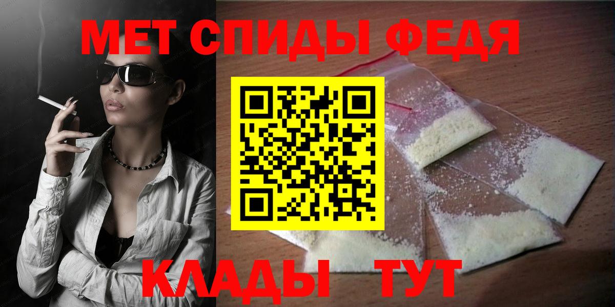 АМФ 98% Люберцы