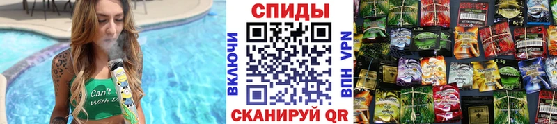БУТИРАТ бутик купить Люберцы
