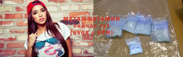 ECSTASY Лагань