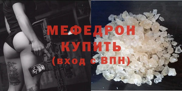 ECSTASY Лагань