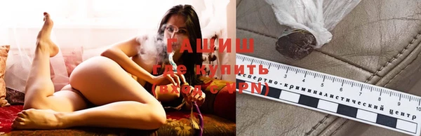 мдма Лабытнанги