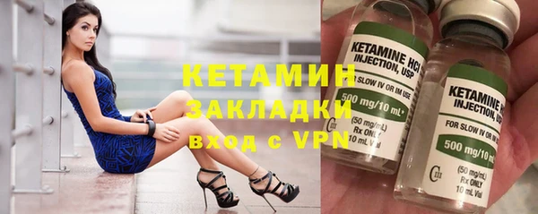 эйфоретик Лиски