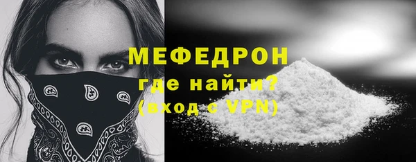 ECSTASY Лагань