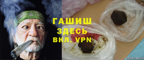 ECSTASY Лагань