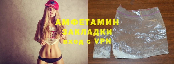 ECSTASY Лагань