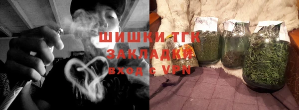 прущая мука Братск