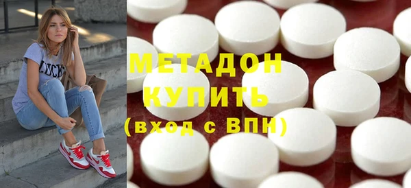 шишки Ладушкин