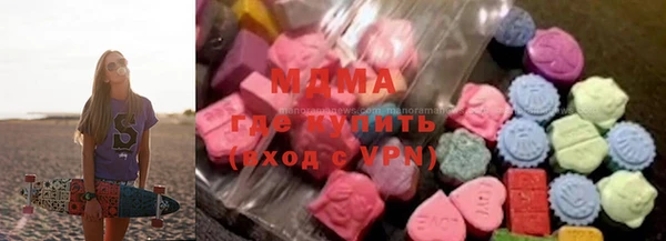 соль курить ск Великий Новгород