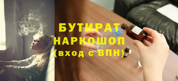 мдма Лабытнанги