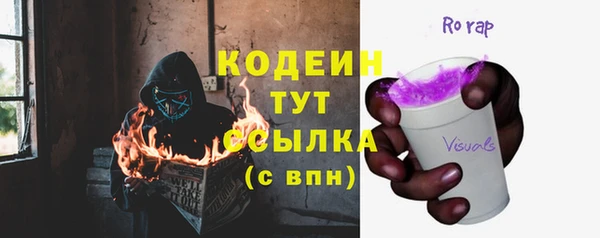 MDMA Верхний Тагил