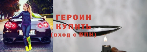 мдма Лабытнанги