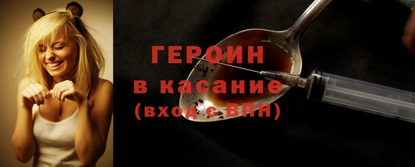 индика Верея