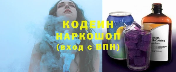 MDMA Верхний Тагил