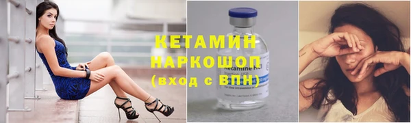 ECSTASY Лагань
