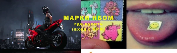 мдма Лабытнанги