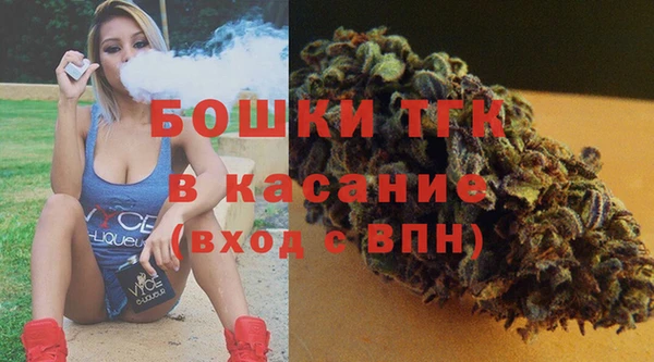 мдма Лабытнанги