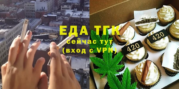 шишки Ладушкин