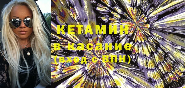 ECSTASY Лагань