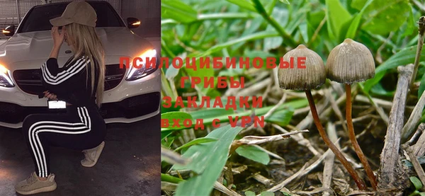мдма Лабытнанги