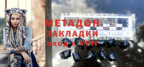 шишки Ладушкин