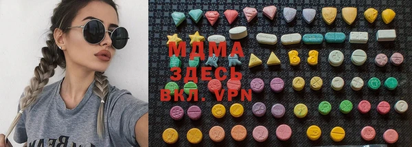 шишки Ладушкин