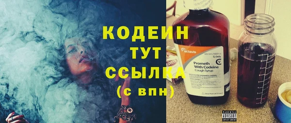 мдма Лабытнанги