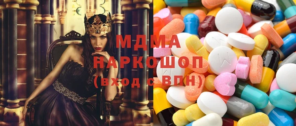 шишки Ладушкин