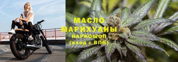 шишки Ладушкин
