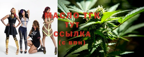 мдма Лабытнанги