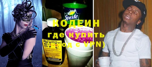 мдма Лабытнанги