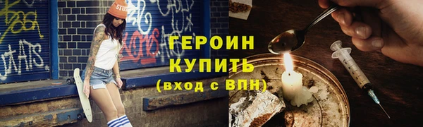 ECSTASY Лагань