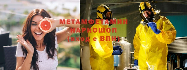мдма Лабытнанги