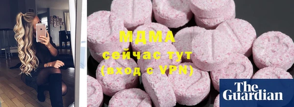 ECSTASY Лагань