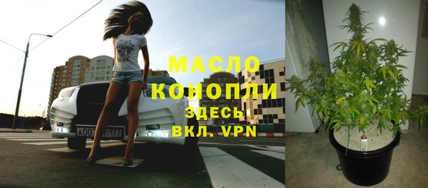 мдма Лабытнанги