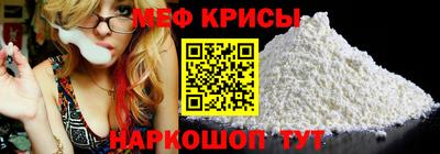 кокаин VHQ Берёзовский