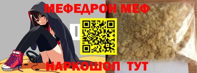 PSILOCYBIN Гай