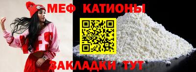 PSILOCYBIN Гай