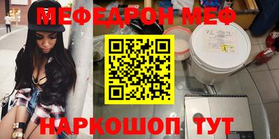 кокаин VHQ Берёзовский