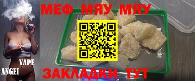 MDMA Гагарин