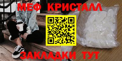 прущая мука Беслан