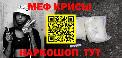 MDMA Гагарин