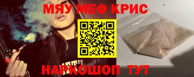 PSILOCYBIN Гай