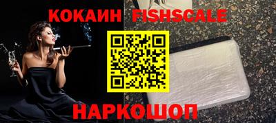 PSILOCYBIN Гай