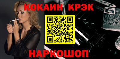 прущая мука Беслан