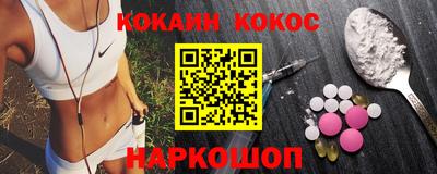 MDMA Гагарин