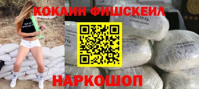 MDMA Гагарин