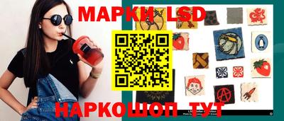 прущая мука Беслан