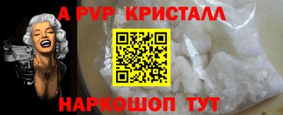PSILOCYBIN Гай