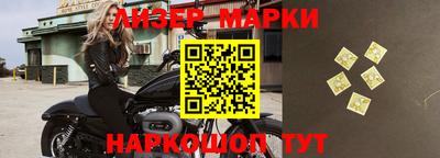 кокаин VHQ Берёзовский